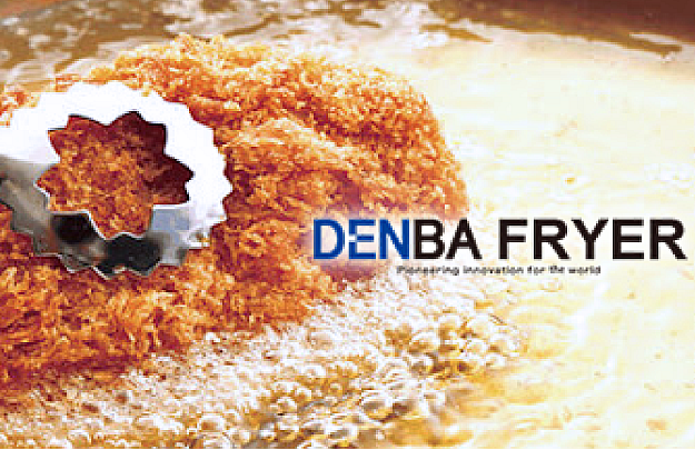 油炸神器 DENBA FRYER