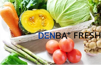保鮮Fresh